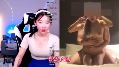 잡았다요놈, 롱타임 비교영상