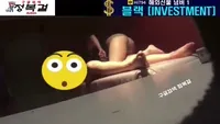마사지+대딸 교육자료