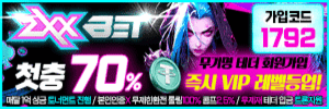 이미지가 없습니다.