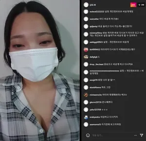차현 ij36.18 인스타라방 ★ 460명 - 실시간 국산야동 인기 한국야동